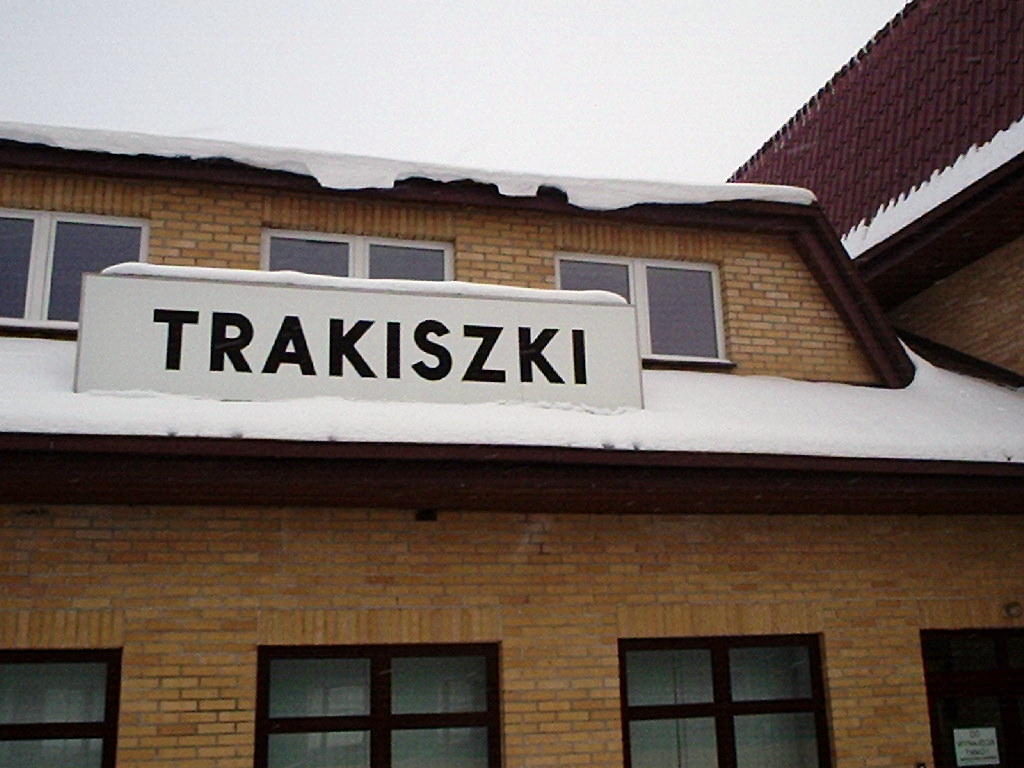 Trakiszki, 18.02.2006